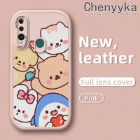 เคส Chenyyka สำหรับ Huawei Y9 Prime 2019 P Smart Z Honor 9X การ์ตูนน่ารักลายสัตว์ดีไซน์ใหม่เคสโทรศัพท์หนังกันกระแทกเคสป้องกันเลนส์กล้องแฟชั่นแบบบางเคสซิลิโคนนิ่ม