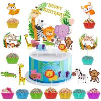 Jungle Decoration Zoo Happy Birthday Toppers for Kid Theme