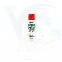 ?ราคาพิเศษ? AZOO MINERAL PLUS 120 ML.(แร่ธาตุต่างๆที่จำเป็นสำหรับกุ้ง)   ปั๊มน้ำ ตู้ปลา ปั๊มลมwpd1.3920⚡ของมีจำนวนจำกัด⚡