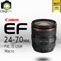 Canon Lens EF 24-70 mm. F4L IS USM - Macro &amp; Normal - รับประกันร้าน Digilife Thailand 1ปี