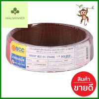 สายไฟ THW IEC01 BCC 1x1.5 ตร.มม. 30 ม. สีน้ำตาลELECTRIC WIRE THW IEC01 BCC 1X1.5SQ.MM 30M BROWN **คุณภาพดี**