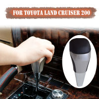 สำหรับ Toyota Land Cruiser 200 FJ200 LC200 2016 2017 2018 2019 2020รถหนังไม้คาร์บอนไฟเบอร์เกียร์ Shift Knob อุปกรณ์เสริม