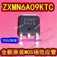 10PCS New ZXMN6A09KTC ZXMN6A09 TO252 ZXMN 6A09