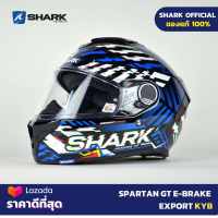 SHARK หมวกกันน็อค รุ่น SPARTAN GT E-BRAKE EXPORT KYB