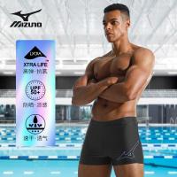 Mizunoˉ Mens Swimming Trunks Flat Angle Summer Anti Embarrassment Professional Mens Swimming Trunks Swimming Suit