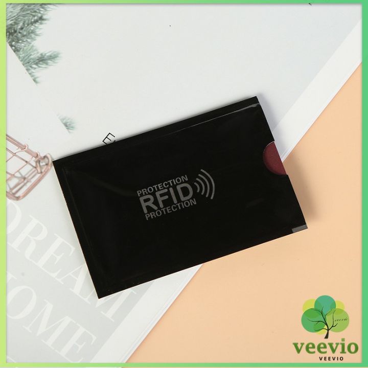 veevio-ซองอลูมิเนียมใส่บัตรเครดิต-กันขโมยข้อมูล-rfid-กันขโมย-ปลอกการ์ดฟอยล์-bank-card-case