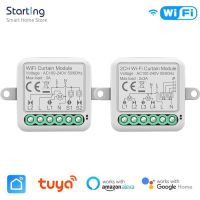 【YD】 Tuya WiFi Curtain 1/2gang Module Electric Motor App Via