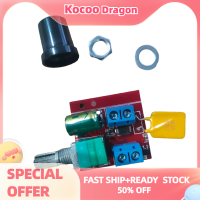 Kocoo โมดูลควบคุมบอร์ดจ่ายไฟเครื่องควบคุม5A ขนาดเล็ก90W PWM โมดูลเครื่องควบคุมความเร็วจอ DC DC-DC 5V-35V