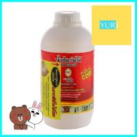 ปุ๋ยอินทรีย์น้ำส้มควันไม้ PREMIUM TPIPL 1 ลิตรWOOD VINEGAR TPIPL PREMIUM 1L **จัดส่งด่วนทั่วประเทศ**