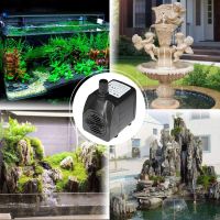 [Trust Family Life Store] Ultra Quiet Submersible Aquarium ปั๊มน้ำ Ultra Quiet Landscape Fish Tank Pond Water Fountain เครื่องสูบน้ำ1000L /H 15W