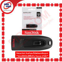 แฟลชไดร์ฟ FD Sandisk Ultra 64Gb USB3.0 (SDCZ48-064G-U46) สามารถออกใบกำกับภาษีได้