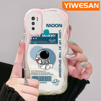 YIWESAN เคสสำหรับ Infinix Hot 9 Pro Hot 9 Play เคส12 Play สวยงามมีสไตล์อวกาศนักบินอวกาศสีสันสดใสขอบคลื่นเนื้อครีมเคสนิ่มเคสโทรศัพท์โปร่งใสกันกระแทกเคสใสซิลิโคน