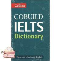 Happiness is the key to success. ! หนังสือ COLLINS COBUILD IELTS DICTIONARY