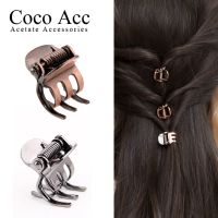 【YF】✌  5pcs/lot copper mini hair claws jaw crab clamp clips pin  Gun grey accessories for women goody