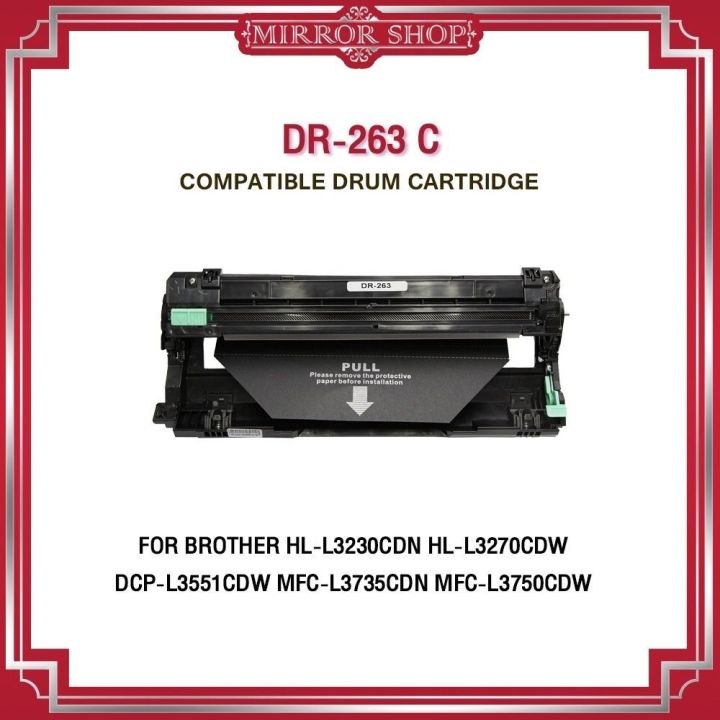 drum-dr263-dr-263-dr263bk-dr263c-dr263m-dr263y-263-263cl-dr263cl-for-bother-hl-3150cdn-3170cdw-3230cdn-3270cdw-dcp3551cdw-hl-l3230cdn-hl-l3270cdw-dcp-l3551cdw-mfc-l3735cdn-mfc-l3750cdw