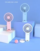 Mini Fan USB Rechargeable Cooling Handheld Make up Fan Creative Desktop Office ventilador Mute Charging Portable