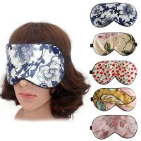 【CC】☋™▤  1PC Fashion Silk Soft Floral Print Sleeping Eyewear Masks Bandage for