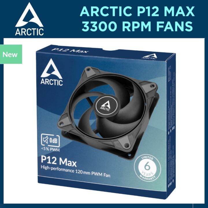 Arctic P12 MAX. High Performance Computer fans. Up to 3300 rpm fans