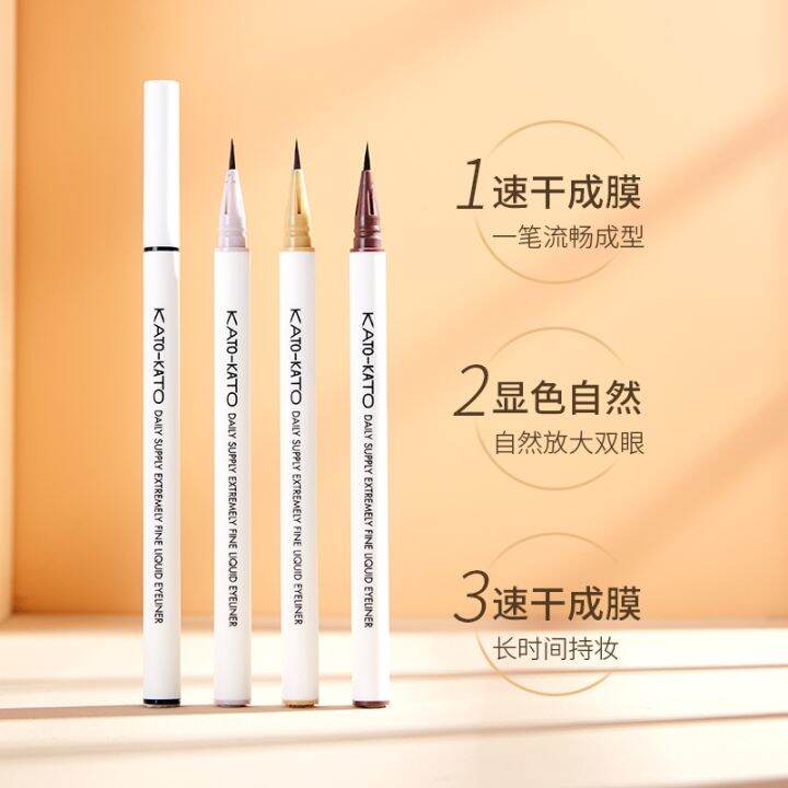 KATO liquid eyeliner is waterproof and longlasting without smudging
