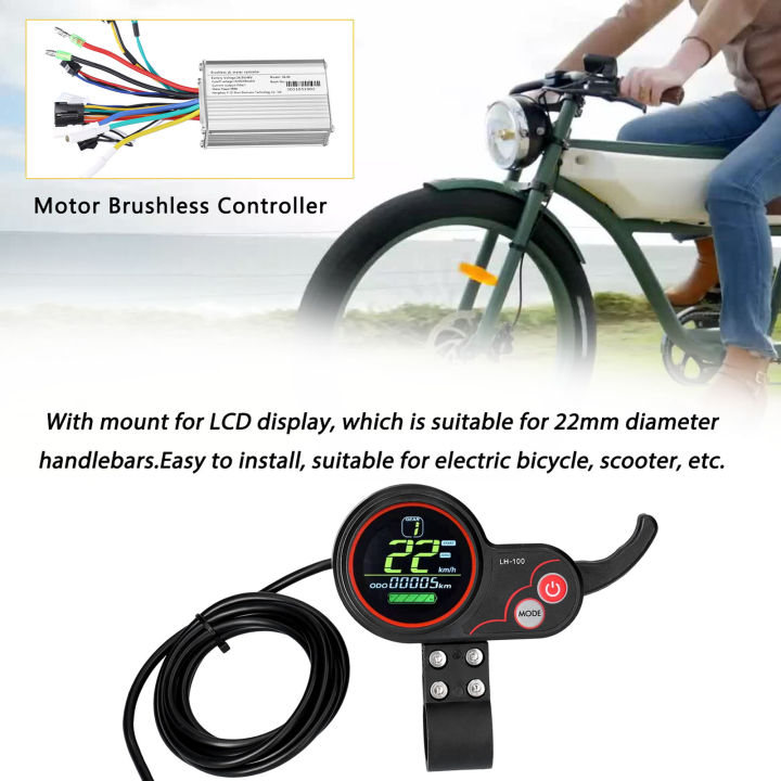 จักรยานไฟฟ้าสกูตเตอร์มอเตอร์-brushless-ควบคุมกันน้ำจอแสดงผล-lcd-แผงควบคุม24โวลต์-48โวลต์350วัตต์-brushless-ควบคุมชุด