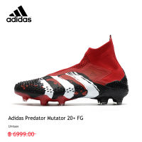 【รองรับการซื้อจำนวนมาก】Adidas ฟุตบอล รองเท้าฟุตบอล Predator Mutator 20+ FG 3 กิจกรรม ใช้งบน้อยซื้อรองเท้าที่มีคุณภาพสูง