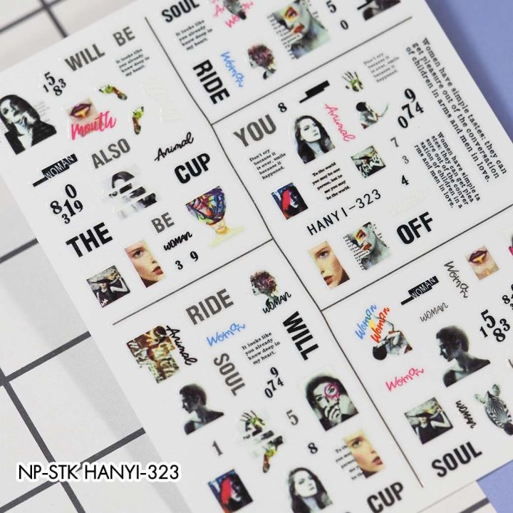 Nail Sticker สติ๊กเกอร์ติดเล็บ Letter HANYI-323