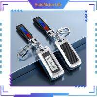 AutoMotor Life โลหะผสมสังกะสี + Tpu ฝาครอบเคสกุญแจรถยนต์สำหรับ Mitsubishi Outlander ASX LANCER Pajero