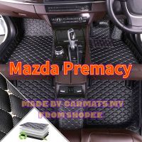 (พร้อมส่ง) สำหรับ Mazda Premacy พรมปูพื้นรถยนต์-3ชิ้นกันน้ำกันฝุ่นกันกระแทกด้านหน้า