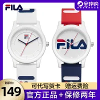 Deliberadamente Fiesta Corrupto Shop Fila Official Website with great discounts and prices online - Aug  2022 | Lazada Philippines
