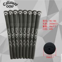 2023№✗ [Golf Club Grip] Callaway Iron Wood Swing Natural Rubber Grip Cover for Men and Women