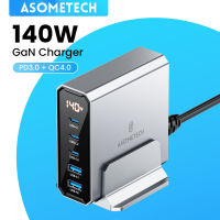 ASOMETECH 140W เครื่องชาร์จ USB GaN 5พอร์ต Type C PD3.0 QC ชาร์จเร็ว4.0 3.0 PPS USB C ที่ชาร์จเร็วสำหรับโทรศัพท์แท็บเล็ต Macbook 14 Samsung 13นิ้ว