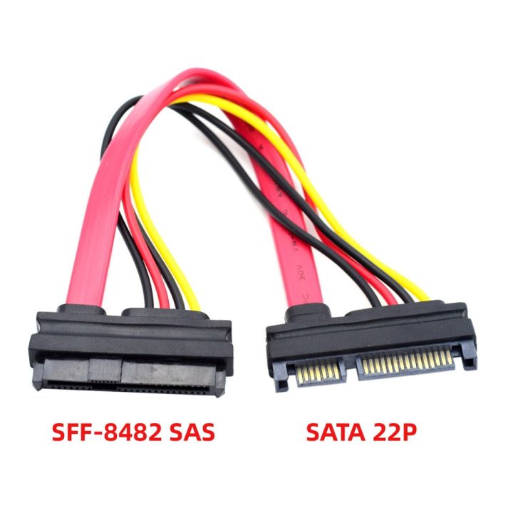 sff-8482-sas-29-pin-to-sata-22pin-hard-disk-drive-raid-extension-cable-with-15-pin-sata-power-port