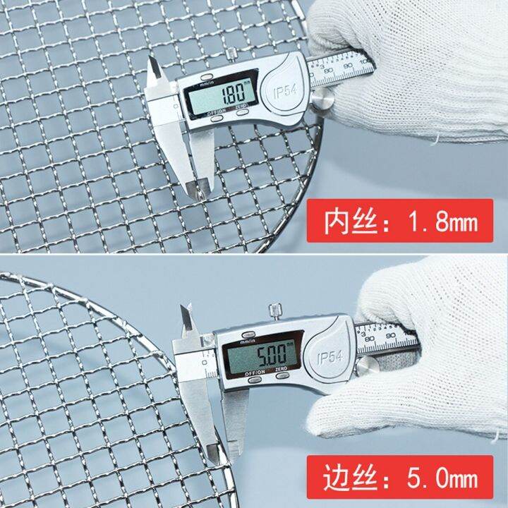 1060Cm Round 304 Stainless Steel BBQ Grills Mesh Korean Barbecue