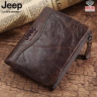 New RFID Men Wallet Blocking Protection Anti-Theft Scan Male Leather Biflod Short Wallet Zipper Coin Case Pouch Casual Money Bag