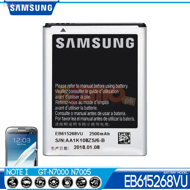 แบตเตอรี่-samsung-galaxy-note-1-n7000-รุ่น-eb-615268vu-รับประกันสินค้า6-เดือน