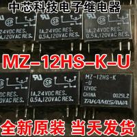 Mz-12hs-U Mz-12hs-K-U การถ่ายทอด Takamisawa