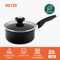 MEYER COOK N LOOK INDUCTION หม้อด้าม พร้อมฝาแก้ว ขนาด 20 ซม. COV Saucepan (18886-C)