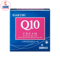 HAKUBI Q10 Cream 35 g. ฮาคุบิ คิว 10 ครีม 35 กรัม ครีมจากญี่ปุ่น ผลิตภัณฑ์ทาผิวหน้า