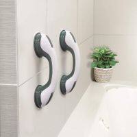 【CW】☜۞☋  Shower Handle Safety Helping Anti Support Toilet Safe Grab Bar Sucker Cup Handrail