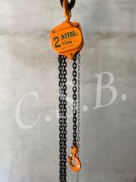 รอกโซ่มือสาว ยี่ห้อVITAL ขนาด 2 ตัน Chain Hoist VITAL 2 Ton