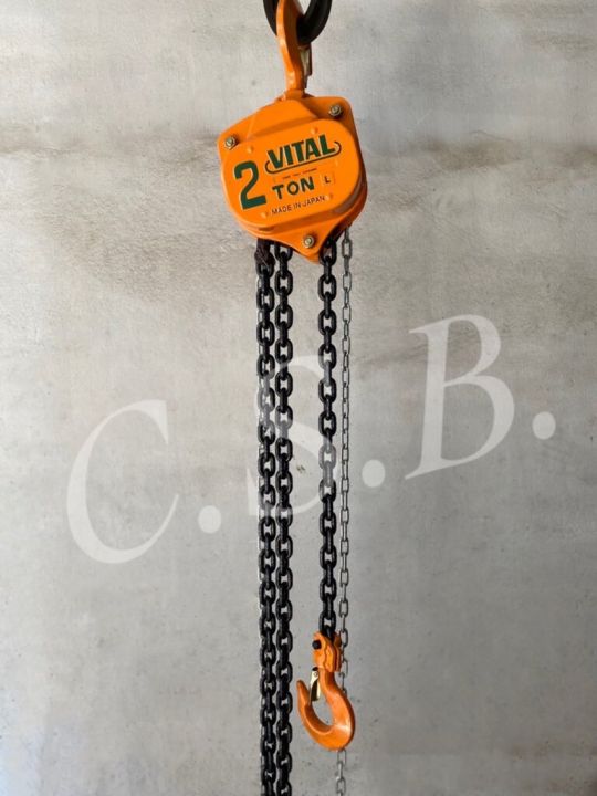 รอกโซ่มือสาว-ยี่ห้อvital-ขนาด-2-ตัน-chain-hoist-vital-2-ton