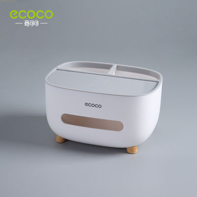 ECOCO Tissue Box Napkin Holder Multifunctional Sundries Storage Ontainer Living Room Remote Control Storage Box for Home, Office