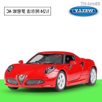 ? โมเดลรถ ของขวัญสำหรับเด็ก WELLY 1:24 Alfa Romeo 4C โมเดลรถจำลองโลหะผสม