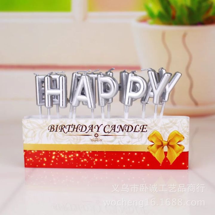 ร้านไทย-เทียนวันเกิด-แฟนซี-สีทอง-สีคัลเลอร์ฟูล-เทียน-happy-birthday