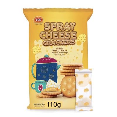 🧀 ลี สเปรย์ ชีสแครกเกอร์ | Lee Spray Cheese Crackers 110g