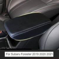 สำหรับ Subaru Forester 2019 2020 2021กำหนดเองไมโครไฟเบอร์หนังที่เท้าแขนกลางปกภายในรถติดตั้งโดยตรง