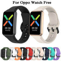 Tali Jam Tangan Silikon นุ่มสำหรับนาฬิกา Oppo ฟรีสายรัดข้อมือสมาร์ทวอทช์สีสันสดใสสำหรับ Oppo Watch