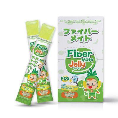 Fiber Mate Jelly ไฟเบอร์เมท เจลลี่ ไฟเบอร์ 1 กล่อง มี10 ซอง