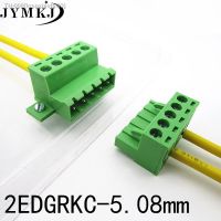 ❡◘ 2EDG 5.08mm Pitch Terminal Block Connector 2EDGRKC/2EDGK 5.08mm 2/3/4/5/6-24 Pin Pcb Screw Connector Terminal Block 2EDG Socket