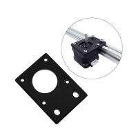 1PC NEMA 17 42-Series Stepper Motor Mounting Plate Fixed Plate Bracket Fit 2020 2040 Profiles Printer for 3D Printer CNC Parts